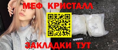 бошки Канаш