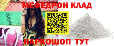 бошки Канаш