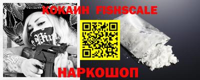метадон Камышлов
