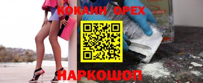 метадон Камышлов