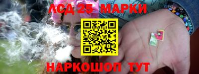 бошки Канаш