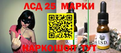 метадон Камышлов