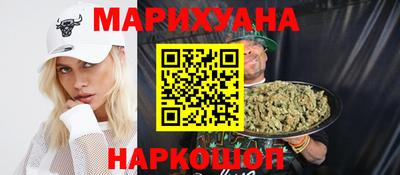 бошки Канаш