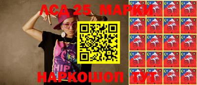 бошки Канаш