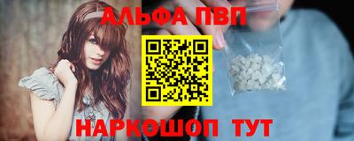 бошки Канаш
