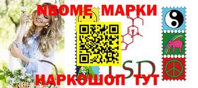 кокаин VHQ Ипатово