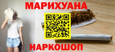 бошки Канаш