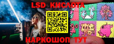 метадон Камышлов