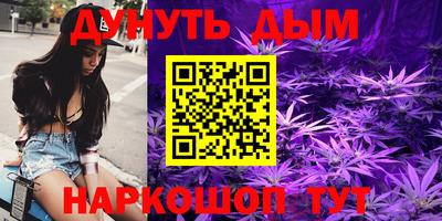 метадон Камышлов
