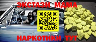 бошки Канаш