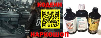 метадон Камышлов