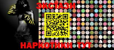 метадон Камышлов