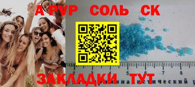 MDMA Premium VHQ Изобильный