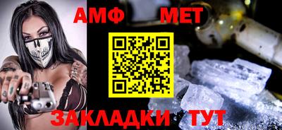 бошки Канаш