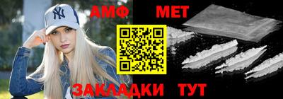 бошки Канаш