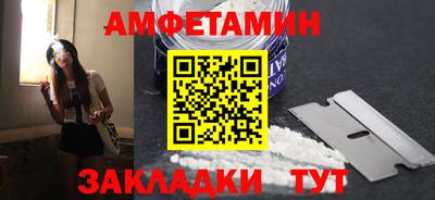 метадон Камышлов