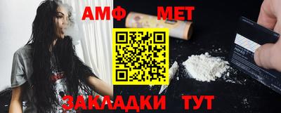 метадон Камышлов