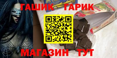 метадон Камышлов