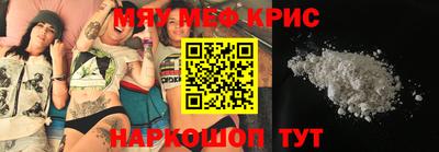 бошки Канаш